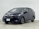 ハイブリッドＸ　禁煙　純正７型メモリーナビ　ＬＥＤライト　バックカメラ　ＥＴＣ　クルーズコントロール　パドルシフト　　電動格納ミラー　ステアリングスイッチ　ドアバイザー　ハーフレザーシート（33枚目）