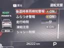 Ｇ　レザーエディション　禁煙　セーフティアシスト　純正９インチナビ　アラウンドビューモニター　ＬＥＤオートライト　純正フロアマット　シートヒーター　レザーシート　純正１７インチアルミホイール　ＵＳＢ　ＬＥＤ　スマートキー（24枚目）