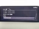 ＣＸ－８ ２５Ｓ　ブラックトーンエディション　禁煙　１０型ナビ　Ｂｌｕｅｔｏｏｔｈ　フルセグ　全方位カメラ　ハーフレザーシート　前席パワーシート　前席シートヒーター　パーキングスイッチ　ブレーキホールド　スマートキー　ＬＥＤオートライト　ＥＴＣ（6枚目）