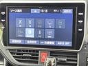 ノア Ｓｉ　ダブルバイビーＩＩＩ　純正１０インチナビ　フルセグＴＶ　Ｂｌｕｅｔｏｏｔｈ　純正フリップダウンモニター　バックカメラ　両側電動スライドドア　クリアランスソナー　クルーズコントロール　バックカメラ　ＬＥＤヘッドライト（5枚目）