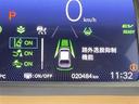 e:HEVリュクス 禁煙 ホンダセンシング 純正9型ナビ バックカメラ シートヒーター ステアリングヒーター ワイヤレス充電 コーナーセンサー ETC キルティングパーフォレーション本革シート 本革巻ステアリングホイール(24枚目)