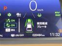 e:HEVリュクス 禁煙 ホンダセンシング 純正9型ナビ バックカメラ シートヒーター ステアリングヒーター ワイヤレス充電 コーナーセンサー ETC キルティングパーフォレーション本革シート 本革巻ステアリングホイール(26枚目)