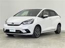 e:HEVリュクス 禁煙 ホンダセンシング 純正9型ナビ バックカメラ シートヒーター ステアリングヒーター ワイヤレス充電 コーナーセンサー ETC キルティングパーフォレーション本革シート 本革巻ステアリングホイール(38枚目)