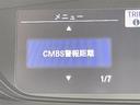 G・ホンダセンシング 禁煙車 両側パワースライド ビルトインETC バックカメラ スマートキー&プッシュスタート 革巻きステアリングステアリングスイッチ 純正15インチアルミホイール LEDヘッドライト(27枚目)
