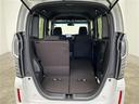 G・Lホンダセンシング 禁煙車 ナビ Bluetooth フルセグTV オートクルーズコントロール 左側パワースライドドア ビルトインETC LEDヘッドライト オートライト オートハイビーム シートヒーター スマートキー(31枚目)