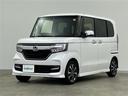 G・Lホンダセンシング 禁煙車 ナビ Bluetooth フルセグTV オートクルーズコントロール 左側パワースライドドア ビルトインETC LEDヘッドライト オートライト オートハイビーム シートヒーター スマートキー(36枚目)