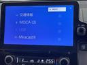 修復歴※などしっかり表記で安心をご提供!※当社基準による調査の結果、修復歴車と判断された車両は一部店舗を除き、販売を行なっておりません。万一、納車時に修復歴があった場合にはご契約の解除等に応じます。