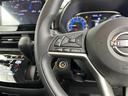 ハイウェイスター X プロパイロットエディション 禁煙車 プロパイロット エマージェンシーブレーキ アラウンドビューモニター インテリジェントルームミラー 両側電動ドア ステアリングスイッチ 純正14インチAW 純正9インチナビ LEDヘッドライト(9枚目)