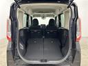 ハイウェイスター X プロパイロットエディション 禁煙車 プロパイロット エマージェンシーブレーキ アラウンドビューモニター インテリジェントルームミラー 両側電動ドア ステアリングスイッチ 純正14インチAW 純正9インチナビ LEDヘッドライト(32枚目)