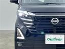 ハイウェイスター X プロパイロットエディション 禁煙車 プロパイロット エマージェンシーブレーキ アラウンドビューモニター インテリジェントルームミラー 両側電動ドア ステアリングスイッチ 純正14インチAW 純正9インチナビ LEDヘッドライト(33枚目)