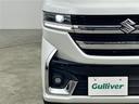 ハイブリッドXS 禁煙 スズキコネクト スズキセーフティサポート 両側パワースライドドア アラウンドビューモニター LEDオートライト ハーフレザーシート 純正15インチAW アイドリングストップ USB(33枚目)