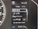 ロングDX 禁煙車 プリクラッシュセーフティ レーンキープアシスト オートハイビーム 純正メモリナビ フルセグTV アラウンドビューモニター ビルトETC リモコンキー ステアリングスイッチ 電動格納ミラー(24枚目)