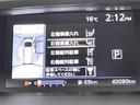 ハイウェイスター Vセレクション 禁煙車 エマージェンシーブレーキ プロパイロット レーンキープアシスト コーナーセンサー 社外メモリナビ 両側パワースライドドア アラウンドビューモニター デジタルインナーミラー スマートキー(25枚目)