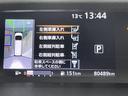 ハイウェイスターG 禁煙車 純正9型ナビ フルセグTV BT CD DVD 後席モニター 全周囲カメラ 両側電動スライドドア 車線逸脱警報 クルーズコントロール 衝突軽減システム ETC LEDヘッドライト フォグランプ(25枚目)