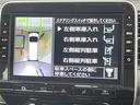 ｅ－パワー　ハイウェイスターＶ　禁煙車　エマージェンシーブレーキ　プロパイロット　両側電動ドア　フリップダウンモニター　純正１０インチメモリビ　アラウンドビューモニター　純正１６インチＡＷ　ＬＥＤヘッドライト　革巻きステアリング（24枚目）