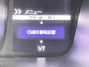 Ｇホンダセンシング　禁煙車　純正カーオーディオ　ＣＤ　ＵＳＢ　ホンダセンシング　衝突軽減ブレーキ　コーナーセンサー　レーンキープアシスト　電子パーキング　ブレーキホールド　純正フロアマット　純正ホイールキャップ（21枚目）