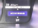 Ｇホンダセンシング　禁煙車　純正カーオーディオ　ＣＤ　ＵＳＢ　ホンダセンシング　衝突軽減ブレーキ　コーナーセンサー　レーンキープアシスト　電子パーキング　ブレーキホールド　純正フロアマット　純正ホイールキャップ（22枚目）
