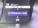 Ｇホンダセンシング　禁煙車　純正カーオーディオ　ＣＤ　ＵＳＢ　ホンダセンシング　衝突軽減ブレーキ　コーナーセンサー　レーンキープアシスト　電子パーキング　ブレーキホールド　純正フロアマット　純正ホイールキャップ（23枚目）