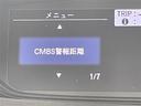 Ｇ・ホンダセンシング　禁煙　社外７型ナビ　レーダークルーズコントロール　ＥＴＣ　レーンキープアシスト　両側電動スライドドア　ＬＥＤヘッドライト　オートライト　フルセグＴＶ　ドアバイザー　衝突軽減ブレーキ　ＩＳＯＦＩＸ（24枚目）