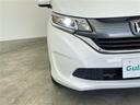 Ｇ・ホンダセンシング　禁煙　社外７型ナビ　レーダークルーズコントロール　ＥＴＣ　レーンキープアシスト　両側電動スライドドア　ＬＥＤヘッドライト　オートライト　フルセグＴＶ　ドアバイザー　衝突軽減ブレーキ　ＩＳＯＦＩＸ（40枚目）