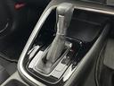 e:HEV Z 禁煙車 ホンダセンシング ブラインドスポットモニター ETC 前席シートヒーター ステアリングヒーター パワーバックドア パドルシフト 電子パーキング オートホールド 純正18インチアルミホイール(20枚目)
