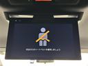 ヴォクシー ＺＳ　煌ＩＩＩ　禁煙車　純正１０型メモリナビ　フリップダウンモニター　両側パワースライドドア　クルーズコントロール　ハーフレザーシート　フルセグＴＶ　Ｂｌｕｅｔｏｏｔｈ　バックカメラ　革巻きステアリング　ＥＴＣ（7枚目）