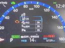 ハイブリッドＺ　禁煙車　純正８型ディスプレイオーディオ　全方位カメラ　トヨタセーフティセンス　レーダークルーズコントロール　ハーフレザーシート　シートヒーター　ブラインドスポットモニター　ヘッドアップディスプレイ（26枚目）