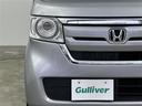 Ｇ・ＥＸターボホンダセンシング　禁煙　純正７インチメモリーナビ　ＣＤ／ＤＶＤ　ワンセグＴＶ　バックカメラ　両側パワースライドドア　スマートキー　リアコーナーセンサー　ＬＥＤヘッドライト　ビルトインＥＴＣ　純正フロアマット（33枚目）