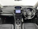 フォレスター アドバンス 禁煙車 純正ナビ フルセグTV Bluetooth バックカメラ 衝突被害軽減ブレーキ パワーシート シートヒーター ステアリングヒーター ブラインドスポットモニター デジタルインナールームミラー 中古車画像_2