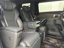 エグゼクティブラウンジ 禁煙車 純正14型ディスプレイオーディオナビ ワンオーナー トヨタセーフティセンス 左右独立ガラスルーフ JBLプレミアムサウンド 両側パワースライドドア 純正13型フリップダウンモニター(28枚目)