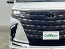 エグゼクティブラウンジ 禁煙車 純正14型ディスプレイオーディオナビ ワンオーナー トヨタセーフティセンス 左右独立ガラスルーフ JBLプレミアムサウンド 両側パワースライドドア 純正13型フリップダウンモニター(33枚目)