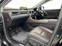 ＲＸ４５０ｈ　バージョンＬ　禁煙車　マークレビンソン　パノラマルーフ　オプション２０ＡＷ　純正メーカーナビ　パノラミックビューモニター　衝突軽減　レーンキープアシスト　オートハイビーム　ブラインドスポットモニター　ＥＴＣ２．０（26枚目）