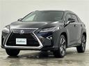 ＲＸ４５０ｈ　バージョンＬ　禁煙車　マークレビンソン　パノラマルーフ　オプション２０ＡＷ　純正メーカーナビ　パノラミックビューモニター　衝突軽減　レーンキープアシスト　オートハイビーム　ブラインドスポットモニター　ＥＴＣ２．０（36枚目）