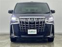 エグゼクティブラウンジＳ　禁煙車　ＪＢＬ　リアエンターテイメント　パノラミックビューモニター　サンルーフ　トヨタセーフティセンス純正ナビ　デジタルインナーミラー　ブラインドスポットモニター　レーダークルーズコントロール（35枚目）