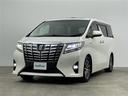 エグゼクティブラウンジ　禁煙車　純正９型ディスプレイオーディオ　１２．１型フリップダウンモニター　ＪＢＬプレミアムサウンド　トヨタセーフティセンス　ツインサンルーフ　両側パワースライドドア　パワーバックドア　バックカメラ（34枚目）