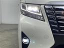 エグゼクティブラウンジ　禁煙車　純正９型ディスプレイオーディオ　１２．１型フリップダウンモニター　ＪＢＬプレミアムサウンド　トヨタセーフティセンス　ツインサンルーフ　両側パワースライドドア　パワーバックドア　バックカメラ（39枚目）