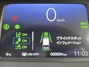 ｅ：ＨＥＶエアー　ＥＸ　登録済未使用車　純正９型メモリナビ　ホンダセンシング　両側パワースライドドア　ブラインドスポットインフォメーション　パーキングセンサー　レーダークルーズコントロール　バックカメラ　ハーフレザーシート（22枚目）