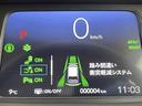 ｅ：ＨＥＶエアー　ＥＸ　登録済未使用車　純正９型メモリナビ　ホンダセンシング　両側パワースライドドア　ブラインドスポットインフォメーション　パーキングセンサー　レーダークルーズコントロール　バックカメラ　ハーフレザーシート（23枚目）