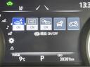 Ｚ　レザーパッケージ　ワンオーナー　禁煙車　トヨタセーフティセンス　ＪＢＬサウンド　純正１２．３型ナビ　デジタルインナーミラー　ブラインドスポットモニター　全方位モニター　ＬＥＤオートライト　オートマチックハイビーム（25枚目）