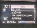 ハイブリッドＧ　グランパー　禁煙車　純正７型メモリナビ　トヨタセーフティセンス　両側パワースライドドア　シートヒーター　ステアリングヒーター　社外１５インチＡＷ　クルーズコントロール　バックカメラ　ＬＥＤヘッドライト（23枚目）
