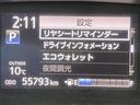 ハイブリッドＧ　グランパー　禁煙車　純正７型メモリナビ　トヨタセーフティセンス　両側パワースライドドア　シートヒーター　ステアリングヒーター　社外１５インチＡＷ　クルーズコントロール　バックカメラ　ＬＥＤヘッドライト（24枚目）