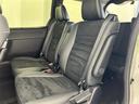 ハイブリッドＺＳ　煌ＩＩＩ　禁煙車　純正１０型メモリナビ　トヨタセーフティセンス　両側パワースライドドア　クルーズコンロール　バックカメラ　クリアランスソナー　革巻きステアリング　前席シートヒーター　ハーフレザーシート（26枚目）