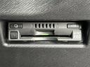 クロスオーバー　禁煙車　純正９型メモリナビ　トヨタセーフティセンス　ハーフレザーシート　Ｂｌｕｅｔｏｏｔｈ　フルセグＴＶ　革巻きステアリング　ステアリングスイッチ　ＬＥＤヘッドライト　ＬＥＤフォグランプ　ルーフレール（33枚目）