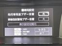G S 禁煙 両側パワースライドドア 純正フロアマット 純正アルミホイール 純正7インチナビ フルセグ バックカメラ クルーズコントロール プッシュスタート スマートキー アイドリングストップ(24枚目)