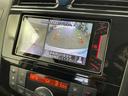 セレナ ハイウェイスターG エアロモード 禁煙車 エマージェンシーブレーキ レーンキープアシスト 両側パワースライドドア 社外メモリナビ アラウンドビューモニター クルーズコントロール ステアリングスイッチ 電動格納ミラー プッシュスタート(7枚目)
