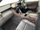 Ｚ　レザーパッケージ　禁煙車　ＪＢＬサウンドシステム　トヨタセーフティセンス　ＢＳＭ　ＨＵＤ　純正ナビ　ＥＴＣ２．０　デジタルインナー　アラウンドビューモニター　前席シートヒーター／エアーシート　パワーバックドア（25枚目）