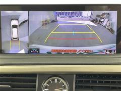 ◆北は北海道から南は沖縄まで、ご購入いただいたお車は全国にご納車が可能です！お電話、メール、動画などでリモートでお車のご案内も可能です！親切、丁寧に対応させて頂きますのでお気軽にご相談ください！ 3
