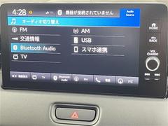 ǺܤƤʳǤˤʤꤿȤޤ餪á᡼ǤڤˤϢˤ̿򤪻ꤷ餻Ƥޤ 5