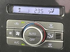 ǯ̵١䥬Сե˥塼ŹϹƻ衣ĻԤ飳ʬջԤ飴ʬż֤ǤۤҤθ˰֤ƤޤΤǥ褤ǤΤ줪Ԥ 6