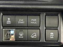 ǯ̵١䥬Сե˥塼ŹϹƻ衣ĻԤ飳ʬջԤ飴ʬż֤ǤۤҤθ˰֤ƤޤΤǥ褤ǤΤ줪Ԥ 4